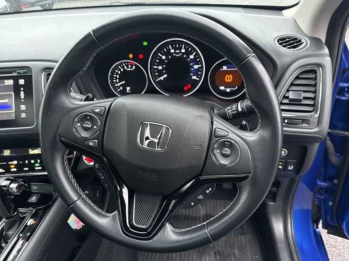 Honda HR-V 1.5 i-VTEC EX CVT 5dr 